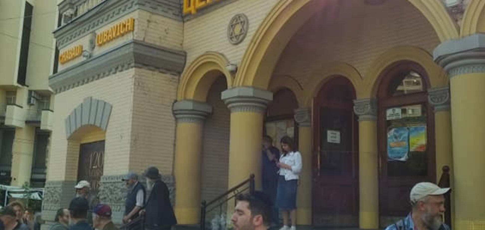 У Києві 'терорист Моторола' замінував Центральну синагогу