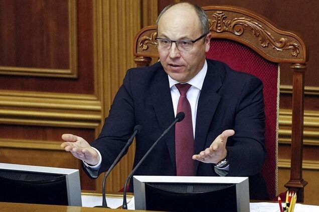 Андрей Парубий