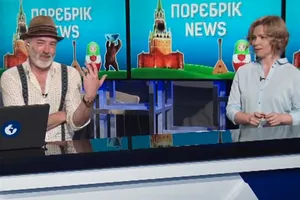 27 мая Поребрик News: Подозрительность Путина в покушениях на его жизнь достигла сталинских масштабов