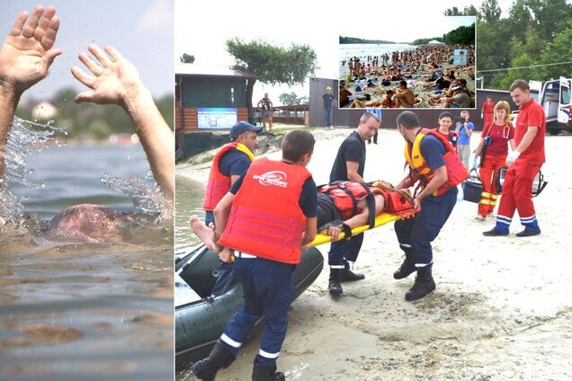 Утопление в Украине