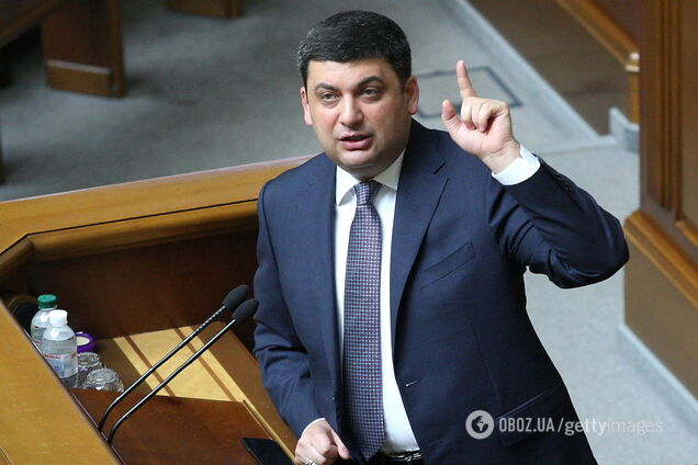 Владимир Гройсман