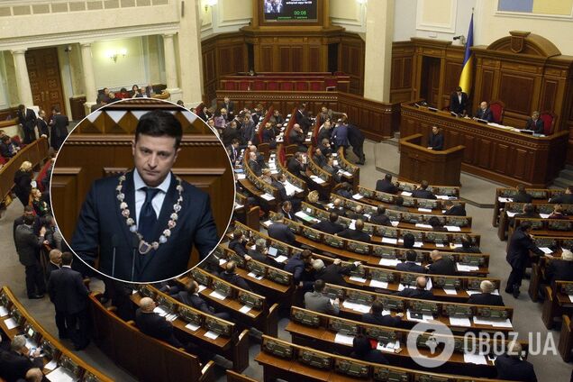 Владимир Зеленский