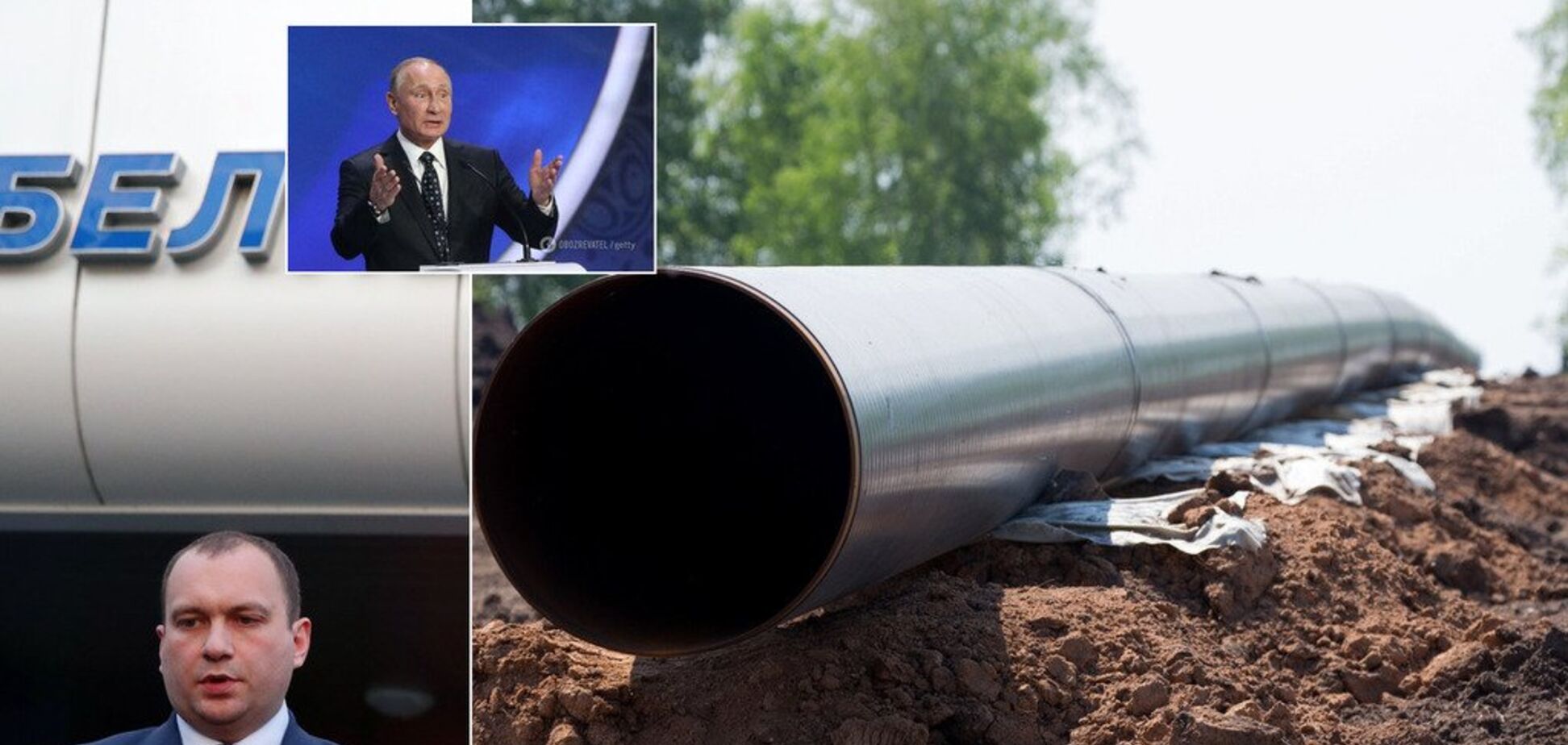 'Брудна' нафта Путіна: Росію чекають колосальні збитки