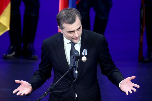 Уход Суркова: поражение или победа для Украины