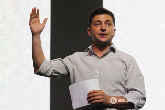 Стало відомо, куди може переїхати Зеленський із Банкової. Опубліковані фото