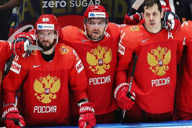 "Чекають на програш!" Овечкін сказився через фанатів після провалу Росії на чемпіонаті світу з хокею