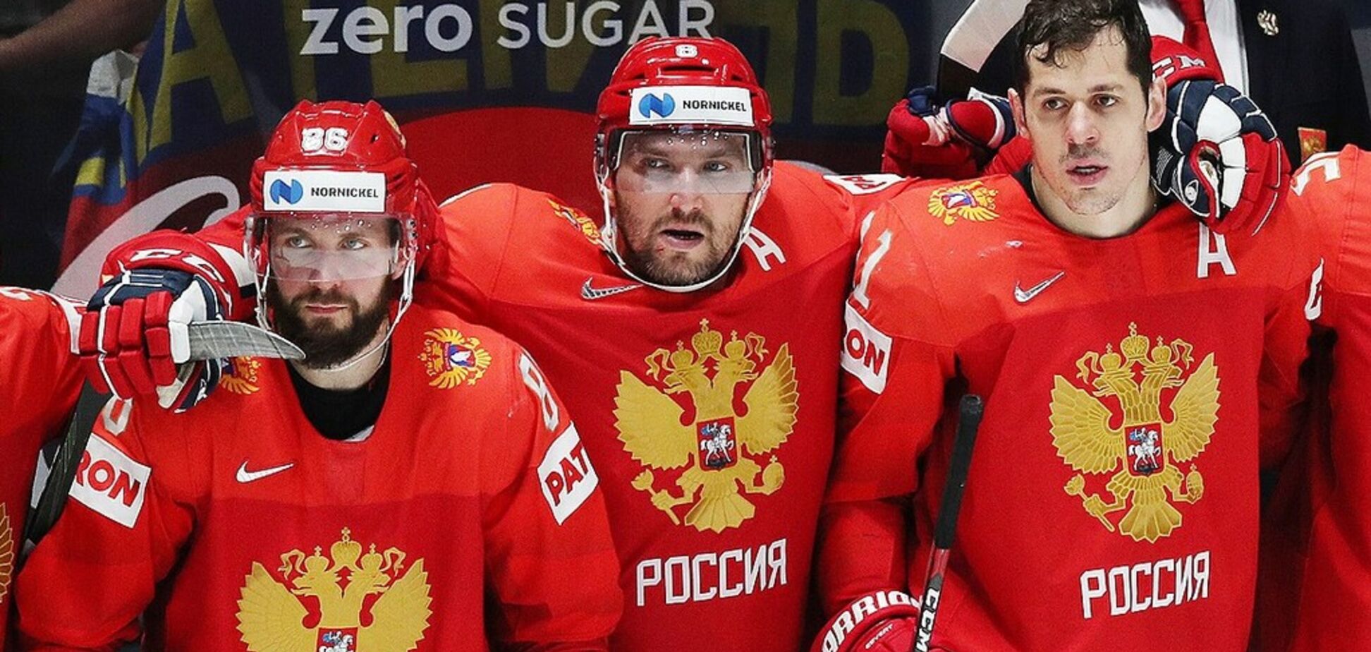 'Чекають на програш!' Овечкін сказився через фанатів після провалу Росії на чемпіонаті світу з хокею