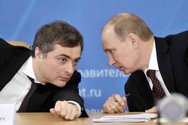 "Борець із "помаранчевою загрозою": з'ясувалося, як Україна допомогла Суркову підібратися до Путіна
