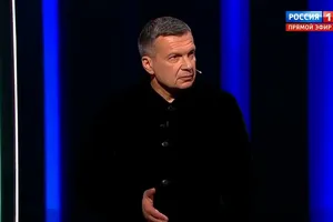 Соловьев опозорился едкой шуткой об Украине