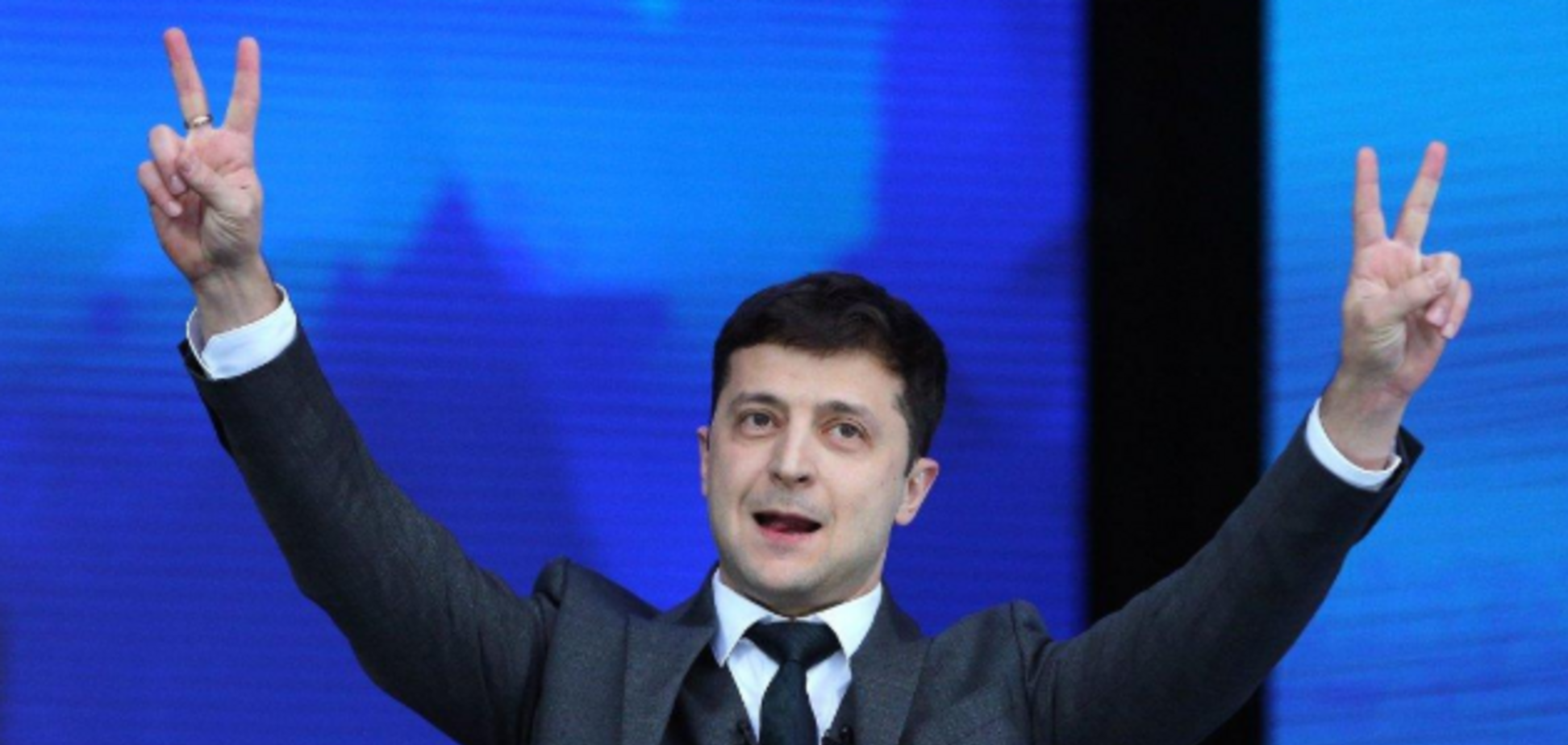 Володимир Зеленський