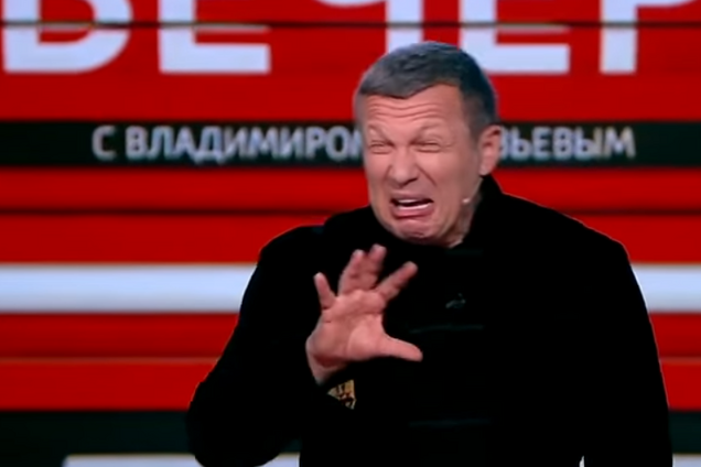 Володимир Соловйов