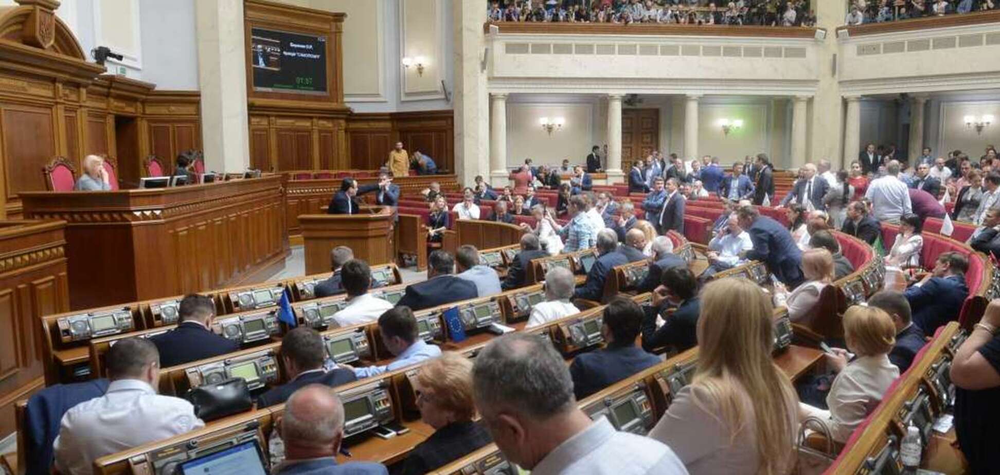 Дострокові вибори до Ради можуть не відбутися: у Мін'юсті назвали умову