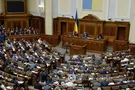 БПП залишив ще один нардеп: що відомо