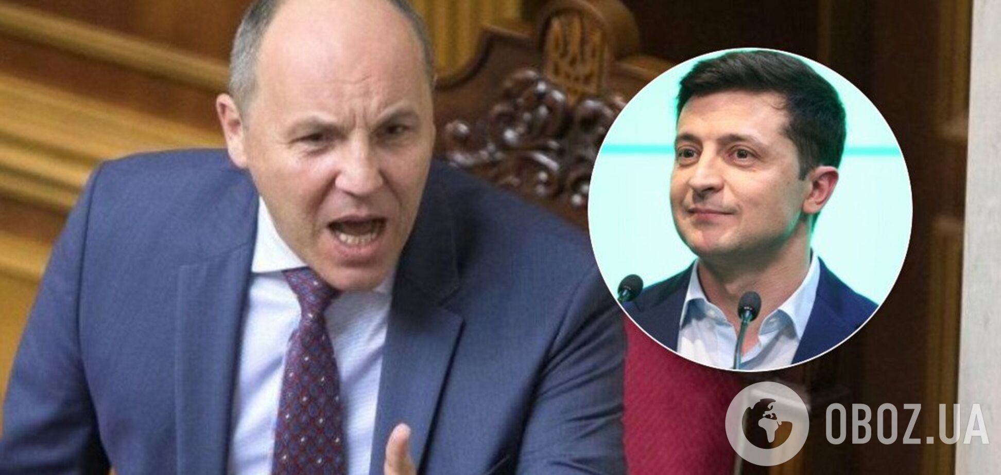 Андрій Парубій та Володимир Зеленський