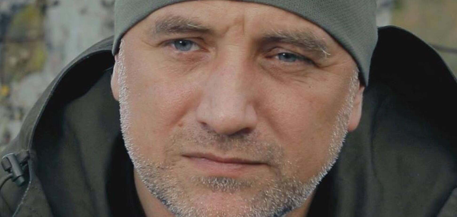 Захар Прилепин