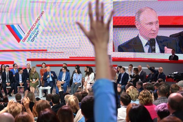 'Абсолютно виртуальное': Киселев оценил обвалившийся рейтинг Путина