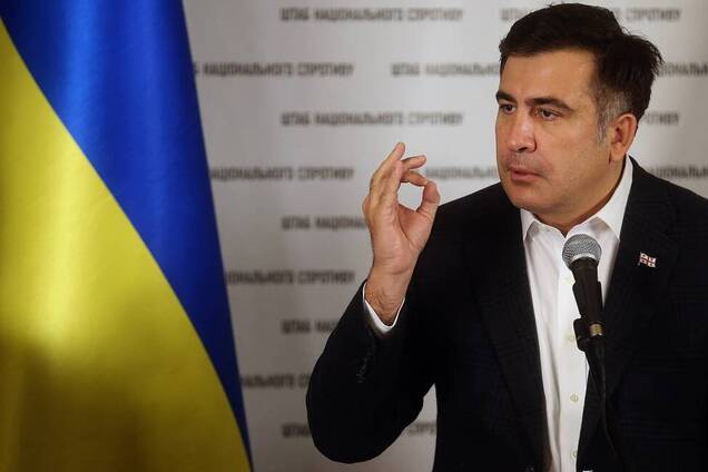 "Справедливость – важное дело": Саакашвили сделал заявление о мести Порошенко