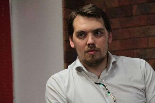 Зеленский назначил еще одного замглавы Администрации президента