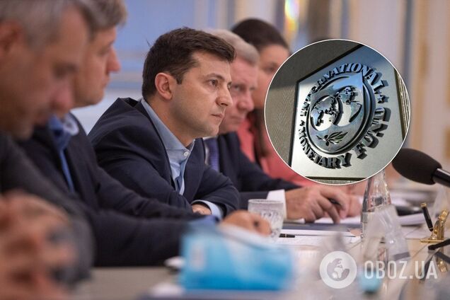 Зустріч Зеленського з місією МВФ