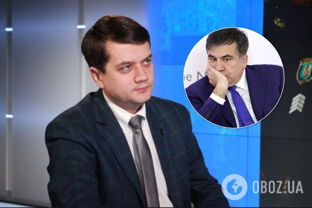 В 'Слуге народа' отказались принять Саакашвили