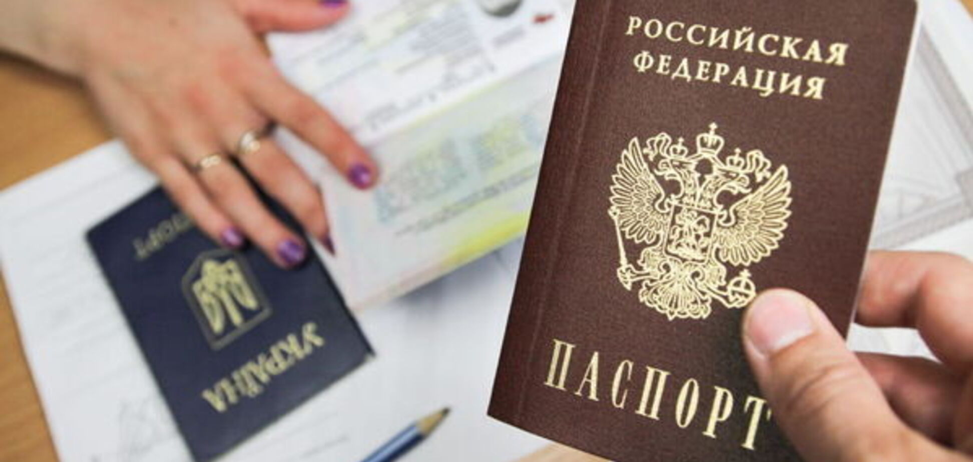 'Громадяни, як зброя!' Розкрита підступна мета видачі паспортів Росії на Донбасі