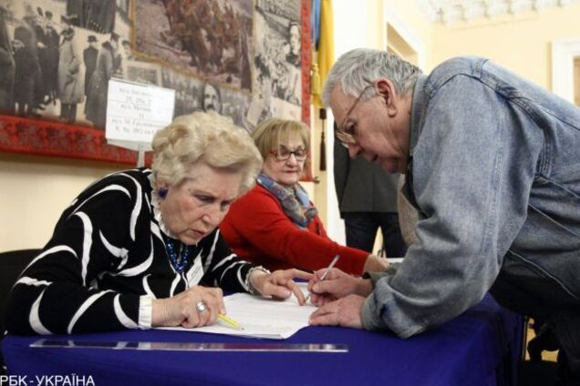 Выборы в Раду: прояснились нюансы голосования