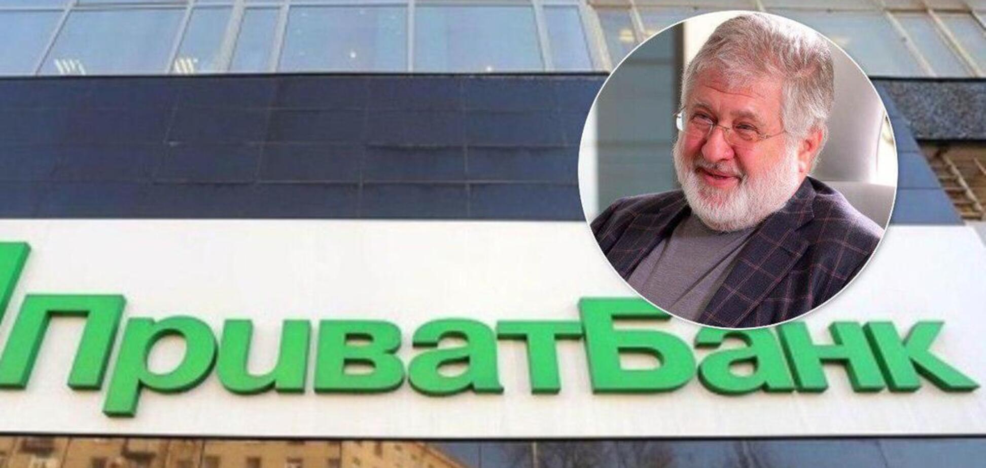 Суд признал незаконной национализацию ПриватБанка: банк принял решительные меры