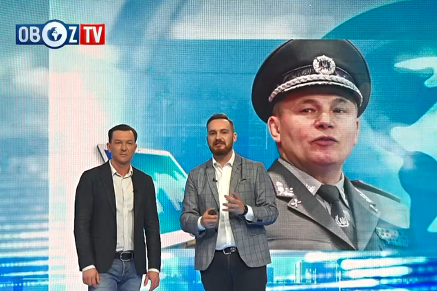 Переезд АП: генерал рассказал об угрозе для Зеленского