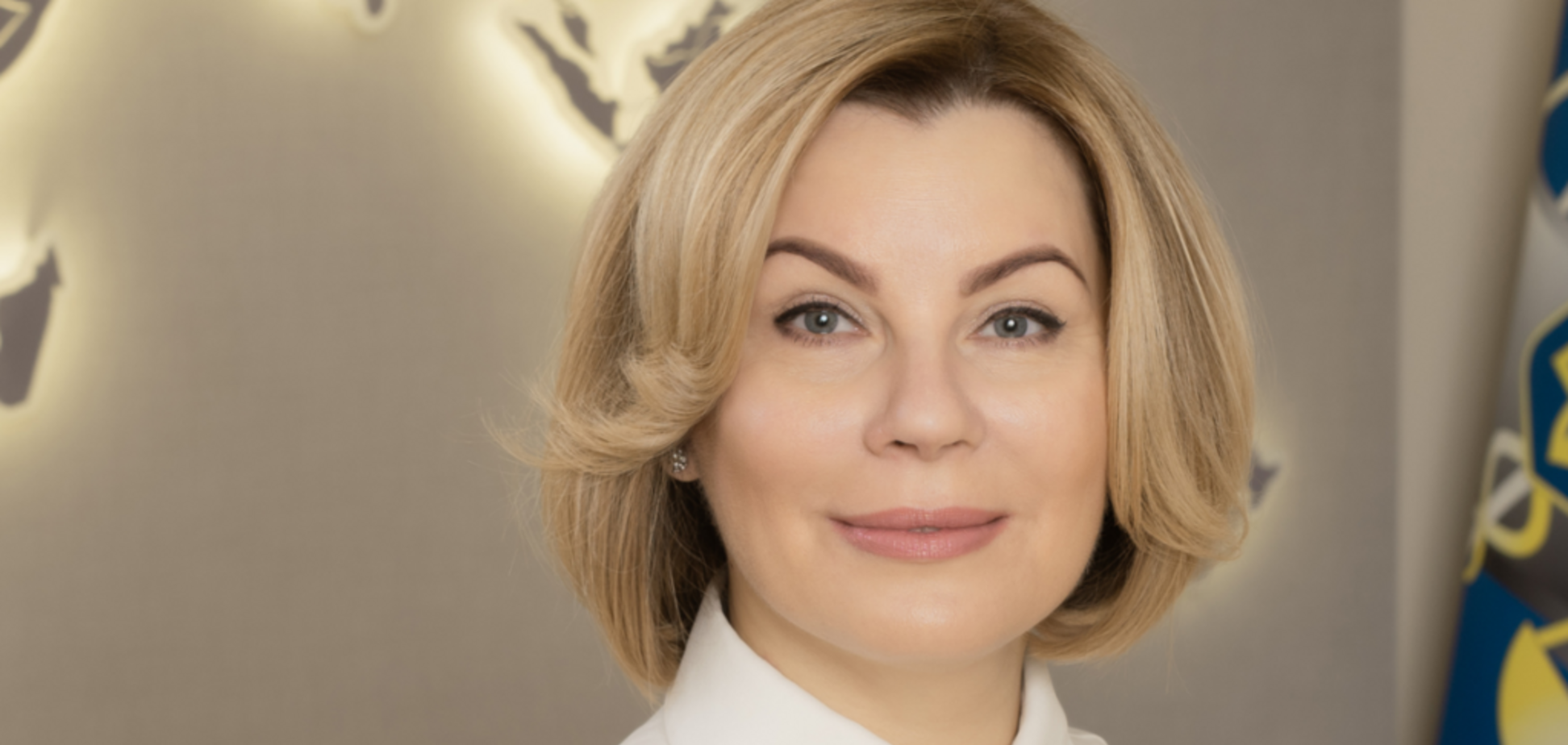 Людмила Демченко: 'нульова' декларація – це не амністія капіталів