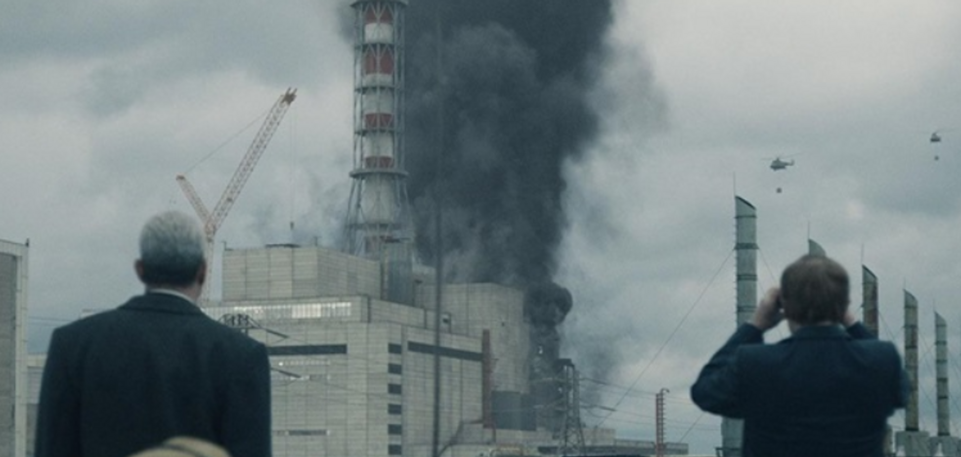 Сериал 'Чернобыль'