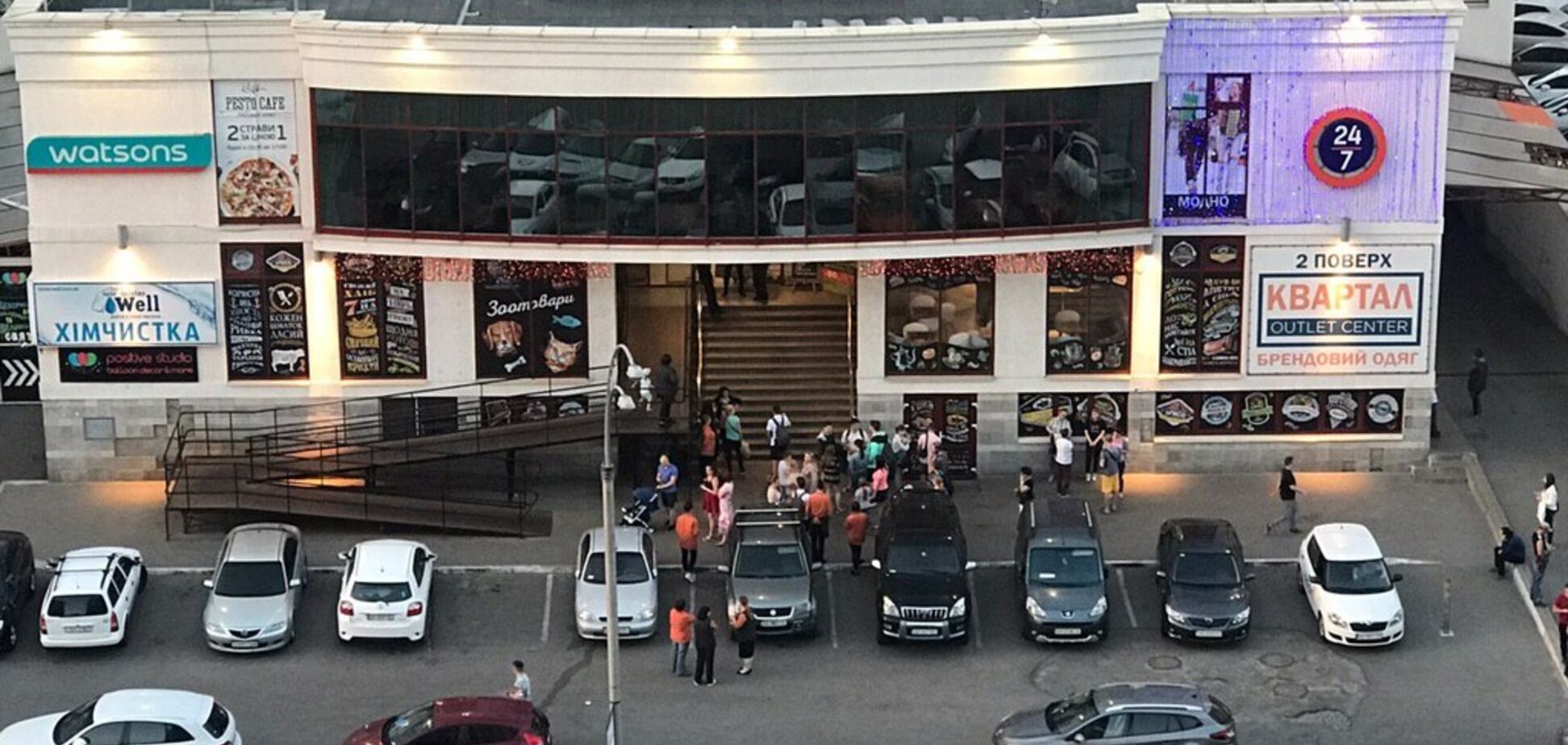 В Киеве ищут бомбы в десятках объектов