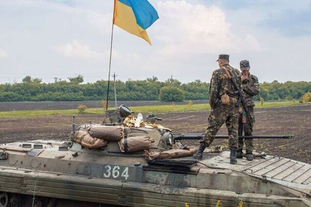 Війна за незалежність України: з'явилися тривожні новини з фронту
