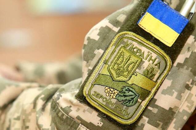 Український військовий зник після атаки "Л/ДНР": що відомо
