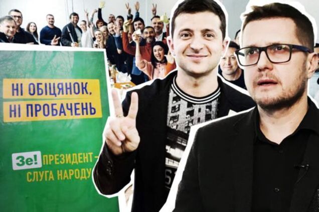 Грицак пішов: друг Зеленського виконуватиме обов'язки глави СБУ