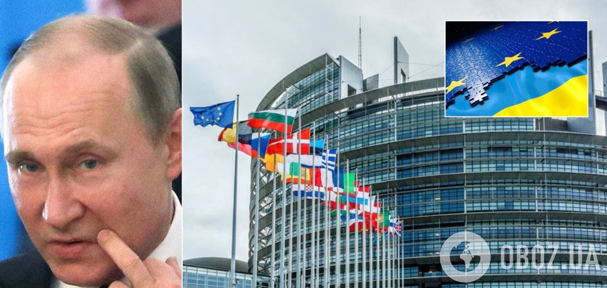 'Темні сили' наступають: Україну можуть чекати проблеми з ЄС