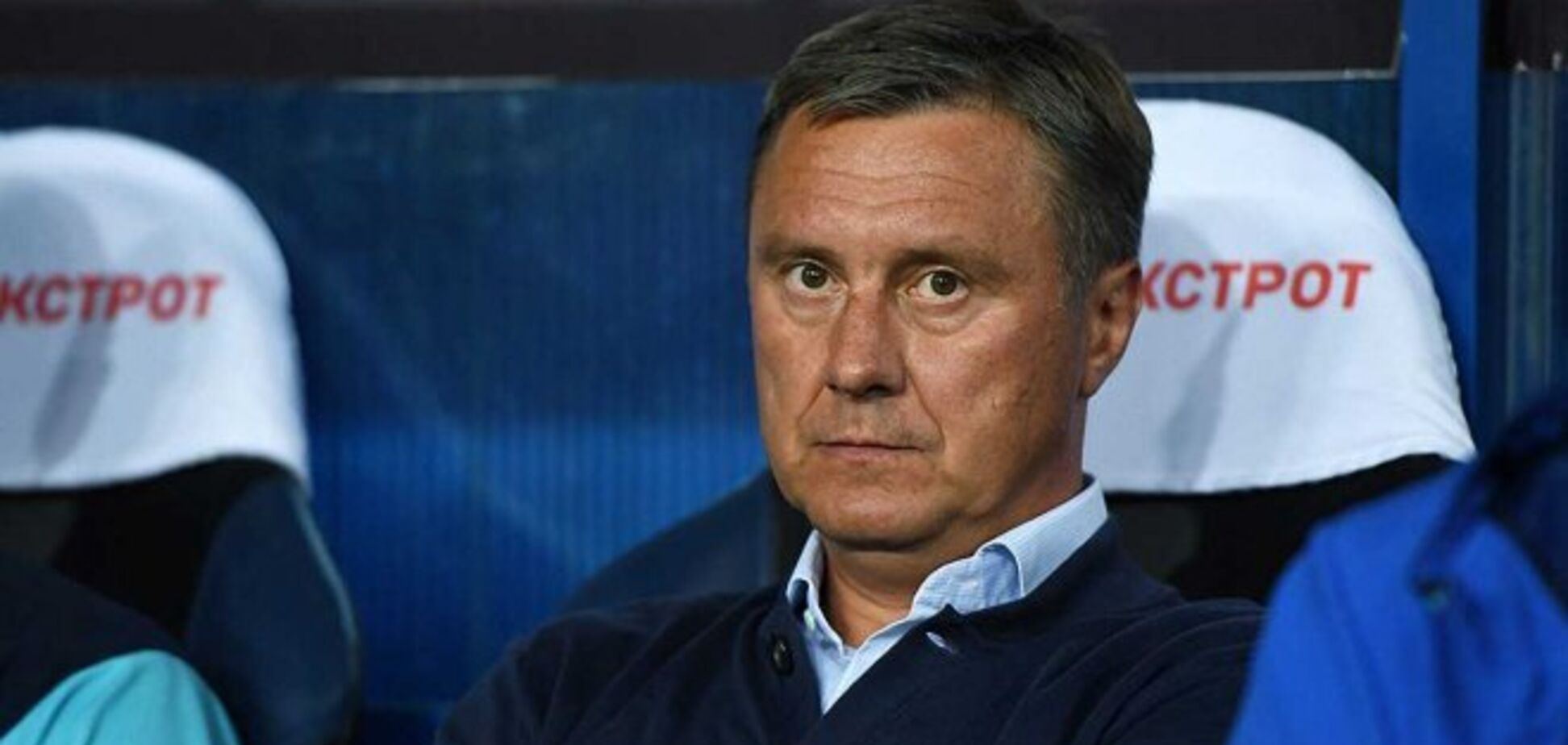 Хацкевич залишає 'Динамо': ЗМІ назвав наступника