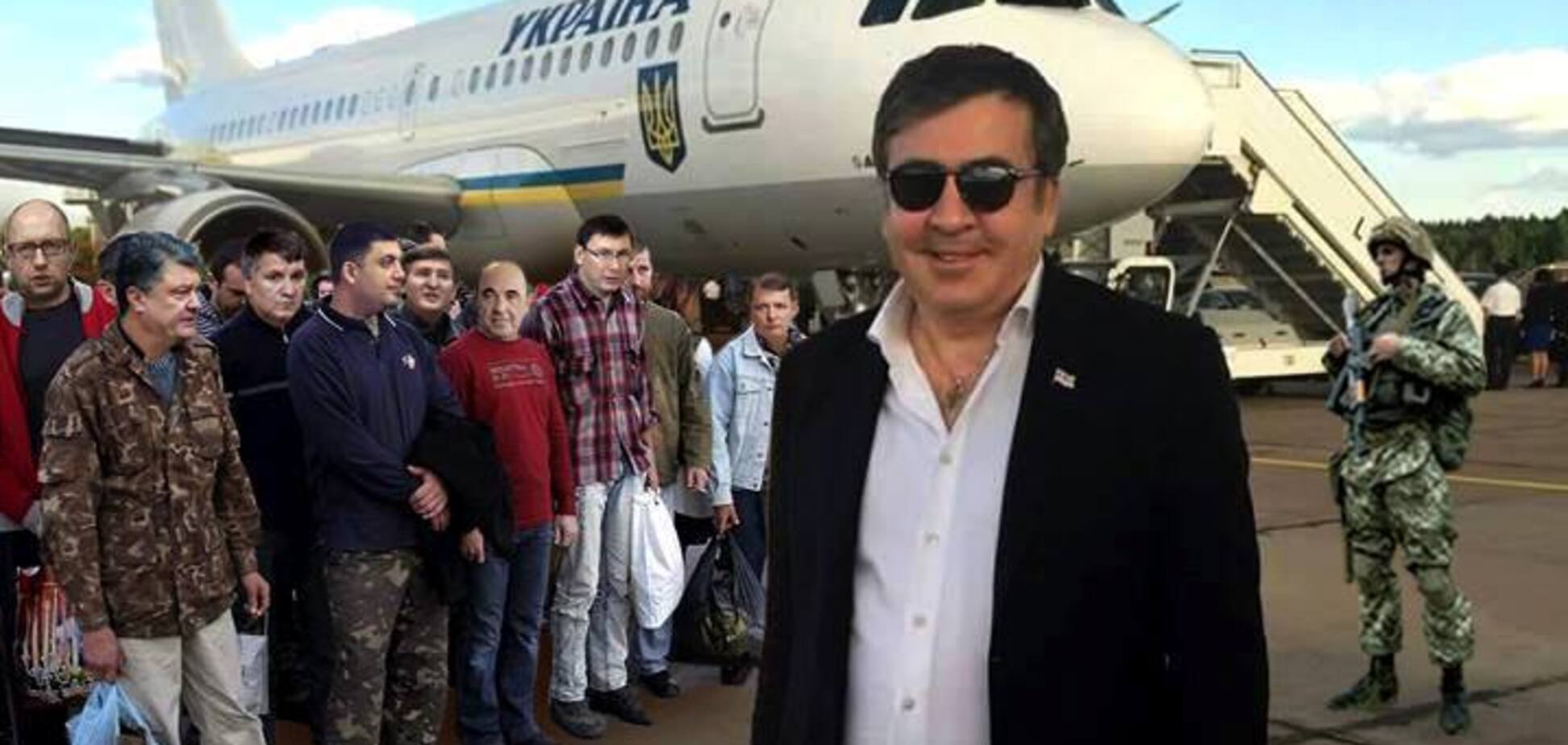 'Пацан сказал — пацан сделал!' Саакашвили прибыл в Украину и обратился к Зеленскому