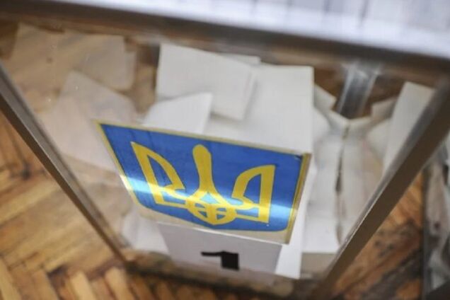 Вибори в Україні: ЦВК спростила процедуру голосування