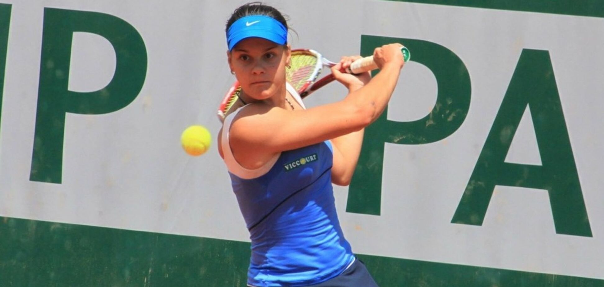 Украинская теннисистка пожизненно дисквалифицирована