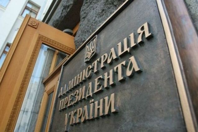 Пропажа техники в АП: Шимкив прояснил важный нюанс