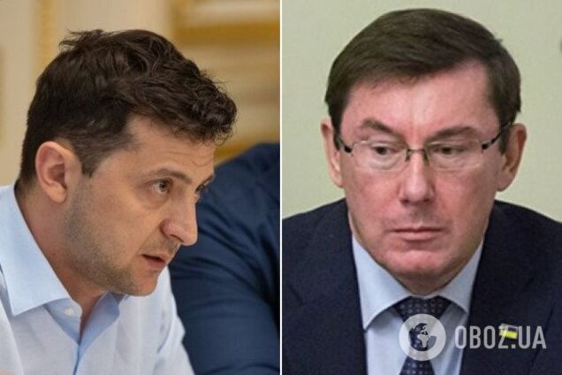 У Зеленского сказали, как президент поступит с Луценко