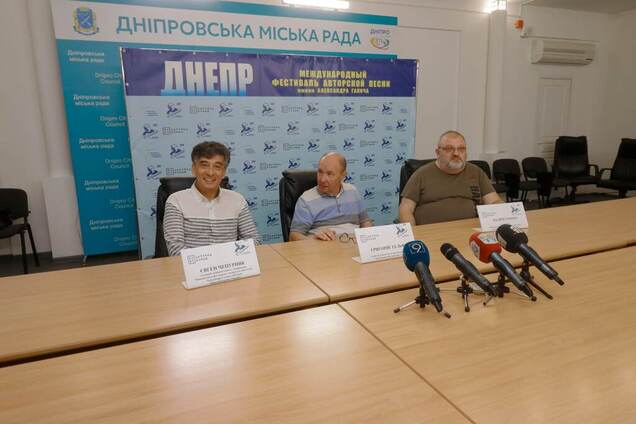 У Дніпрі пройде Міжнародний фестиваль авторської пісні 'Облака'