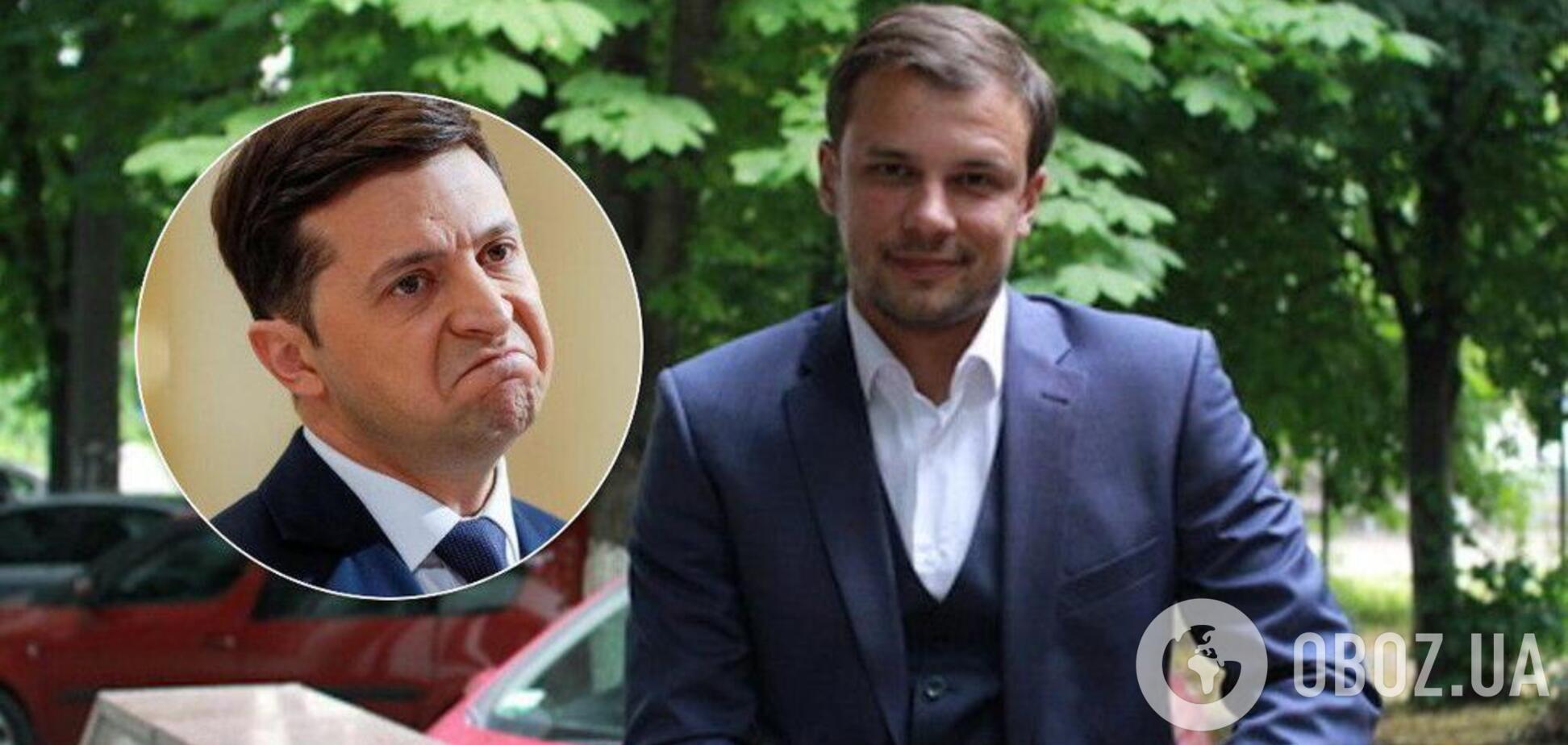 Новый советник Зеленского угодил в громкий скандал: что известно 
