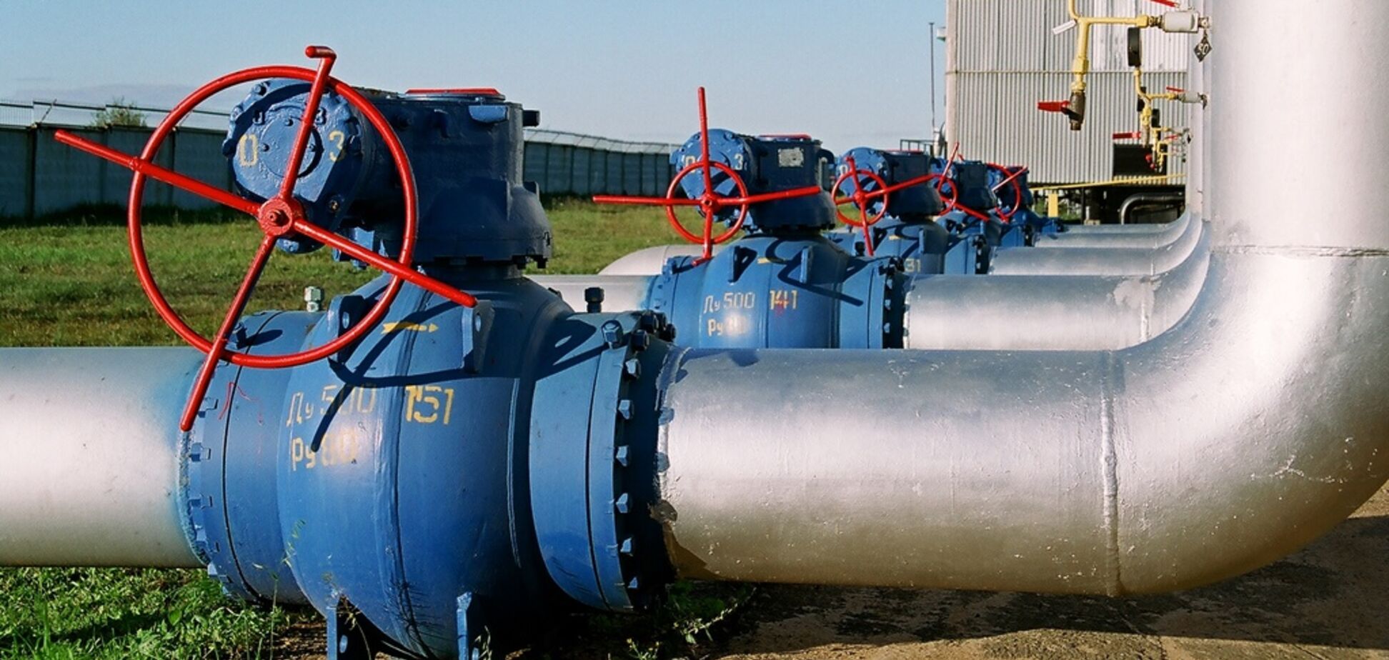 Газова війна Росії проти України: названі конкретні кроки