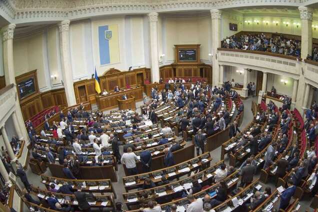 Минус мажоритарка и барьер 3%: в Раде пытаются 'продавить' новый закон о выборах