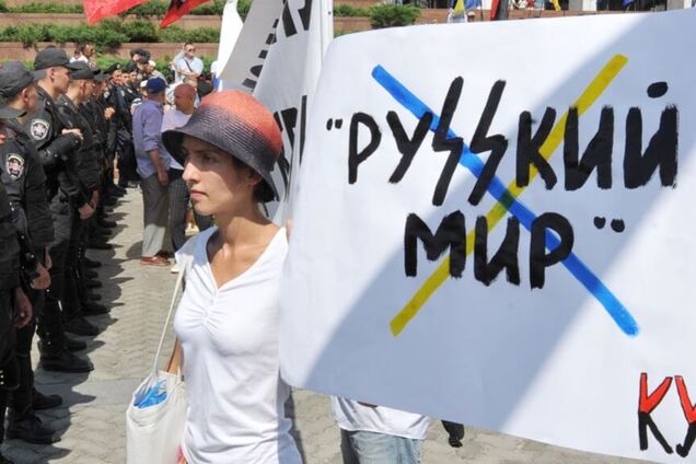 Соколова розповіла, як знищити 'русскій мір' в Україні