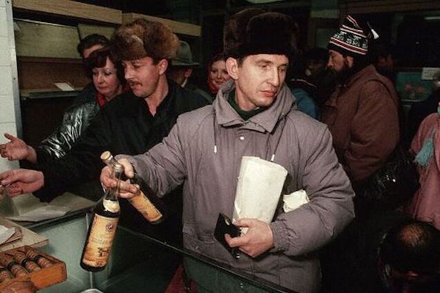 Запрещенные в СССР фотографии магазинов