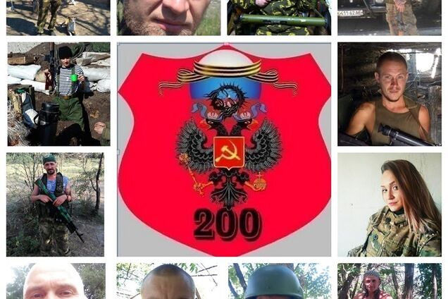 90 вбитих: ЗСУ влаштували жорстку прочуханку "Л/ДНР" на Донбасі