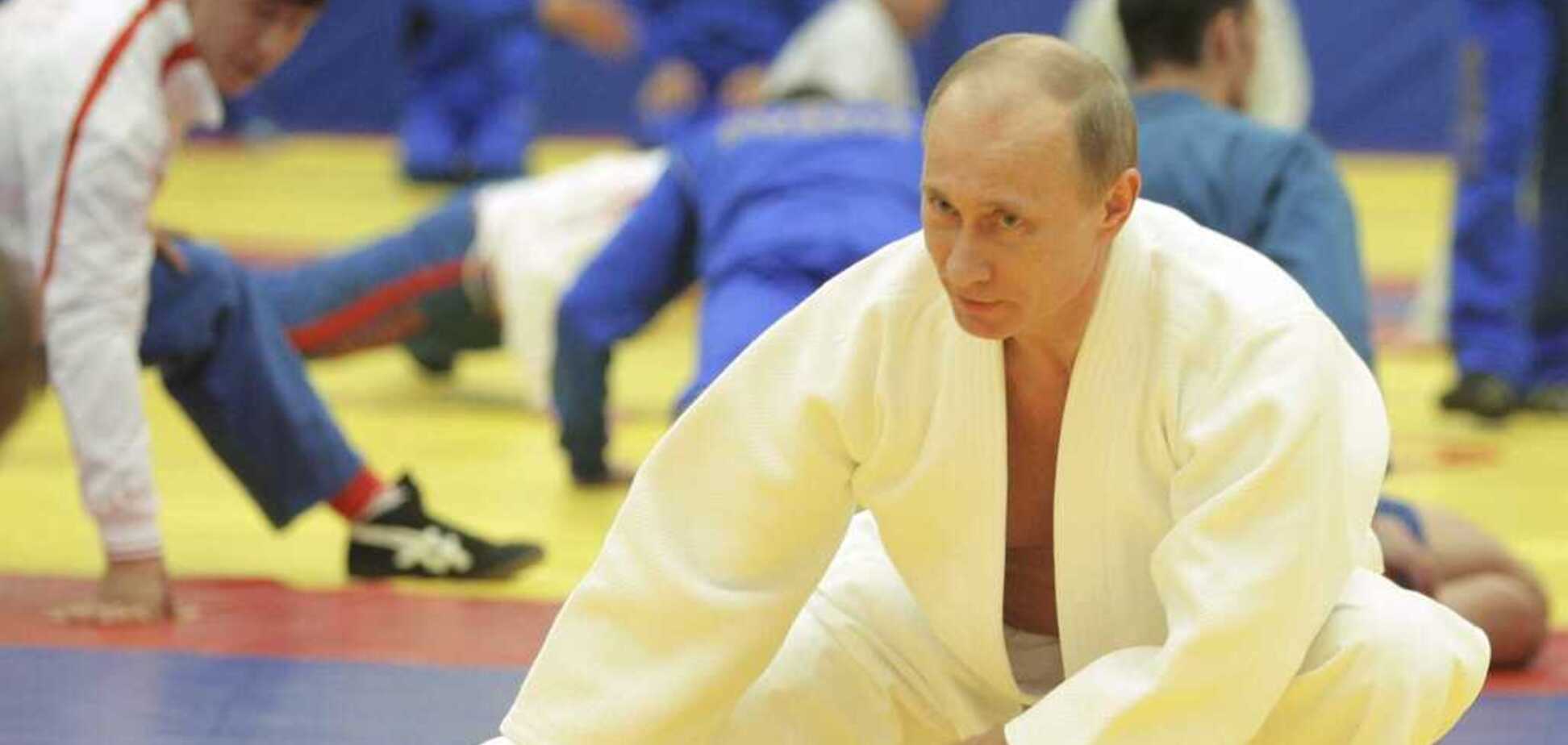 Путін дзюдо кімоно