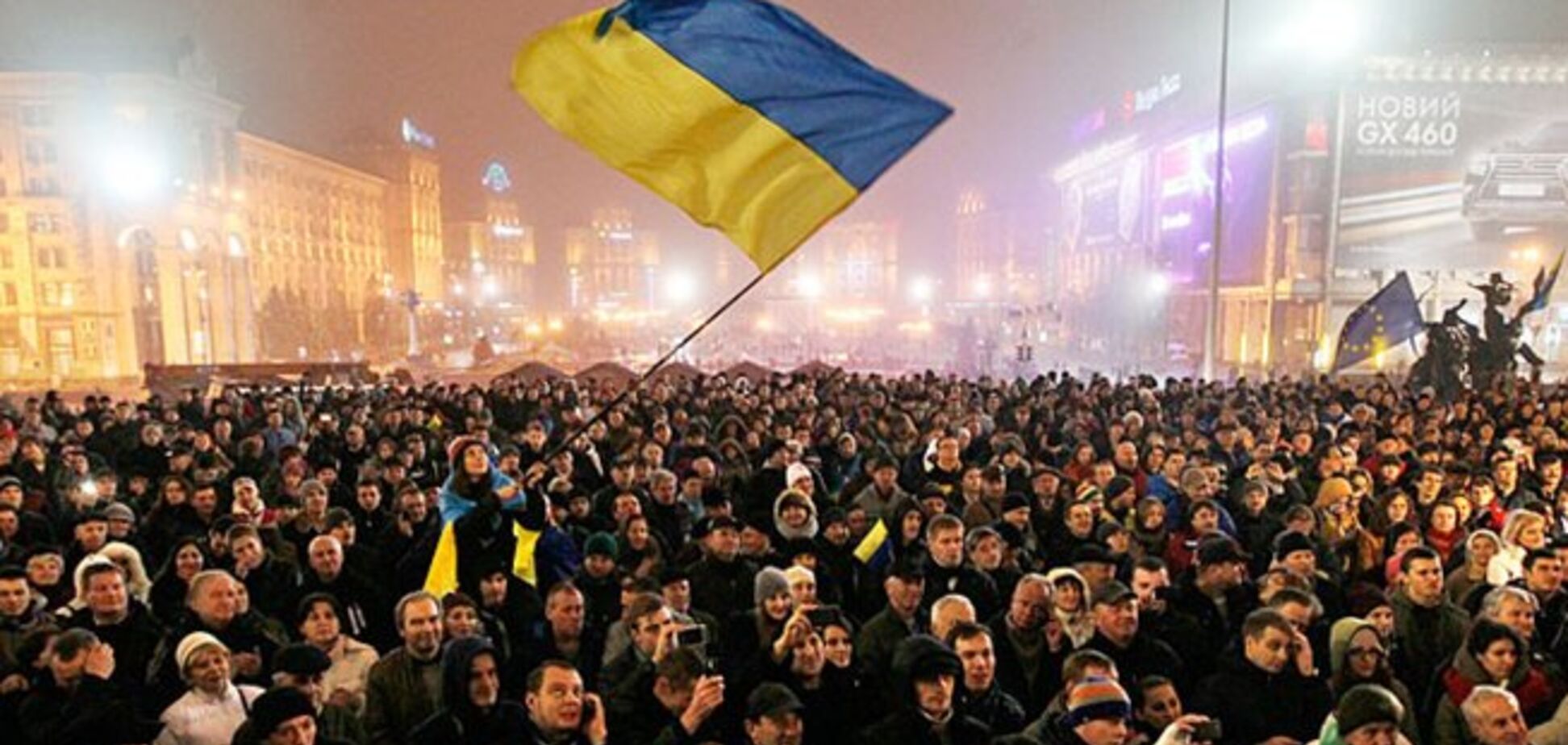 Украинцы обижены: реформы и Томос отстранили их от кормушки